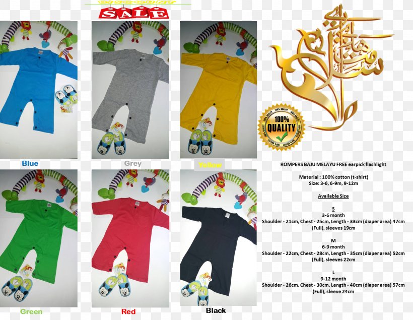 Romper Suit Baju Melayu Infant Cotton Graphic Design, PNG, 1461x1133px, Romper Suit, Art, Baju Melayu, Brand, Burberry Download Free