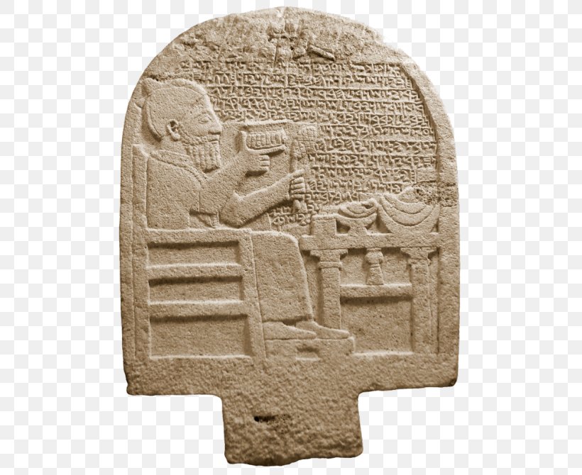 Sam'al Stele Hittites Anatolia Syro-Hittite States, PNG, 500x670px, 8th Century Bc, Stele, Anatolia, Ancient History, Ancient Near East Download Free