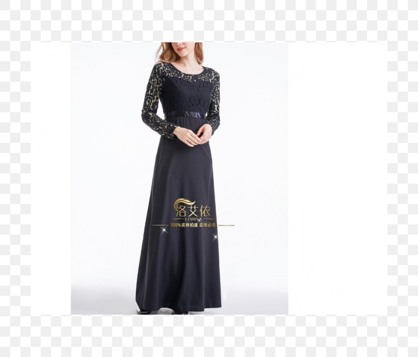 Gown Abaya Cocktail Dress Sleeve, PNG, 700x700px, Gown, Abaya, Black, Cardigan, Clothing Download Free