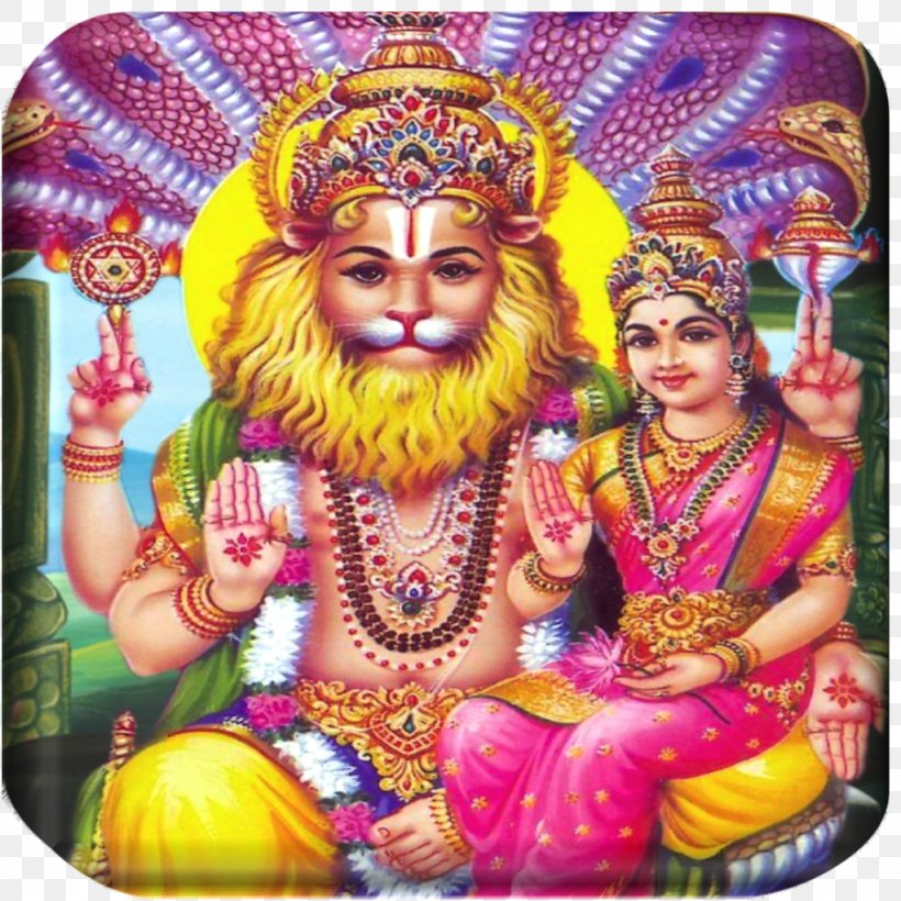 Shiva Krishna Narasimha Vishnu Lakshmi, PNG, 1024x1024px, Shiva, Avatar, Carnival, Dashavatara, Deity Download Free