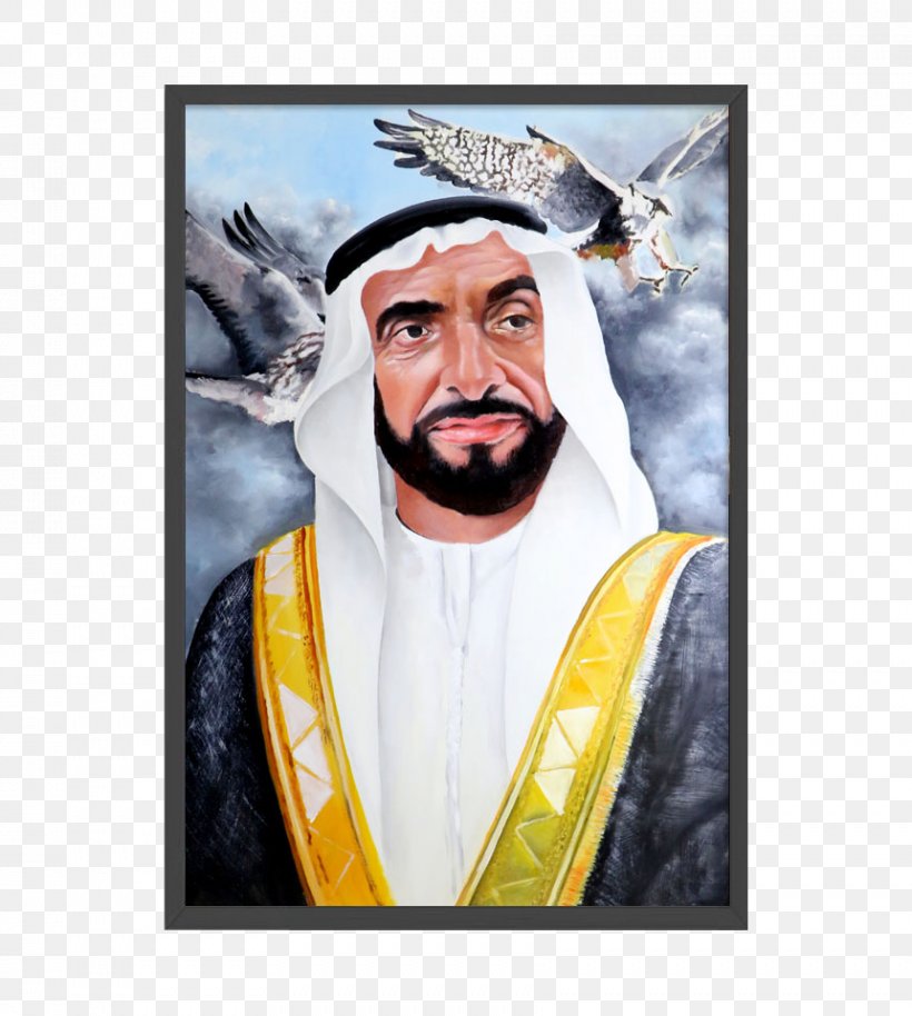 Zayed Bin Sultan Al Nahyan Sheikh Zayed Mosque Al Nahyan Family Al Maktoum, PNG, 861x960px, Zayed Bin Sultan Al Nahyan, Abu Dhabi, Al Maktoum, Al Nahyan Family, Elder Download Free