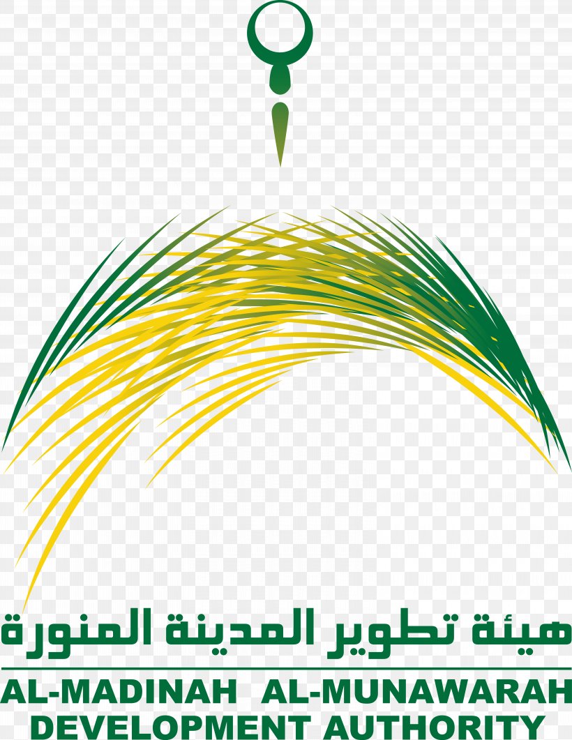 Development Of Madinah Authority Mecca Madinah Municipality Alshamel Medical Laboratory Communication, PNG, 6225x8057px, Mecca, Al Madinah Region, Authority, Brand, Communication Download Free