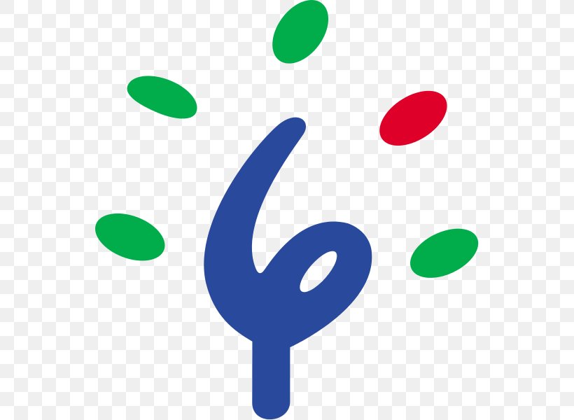 Ishikari River Sapporo 石狩市 企画経済部 企画課 Symbol Wikipedia, PNG, 548x600px, Sapporo, Artwork, Ayyavazhi Symbolism, Encyclopedia, Green Download Free