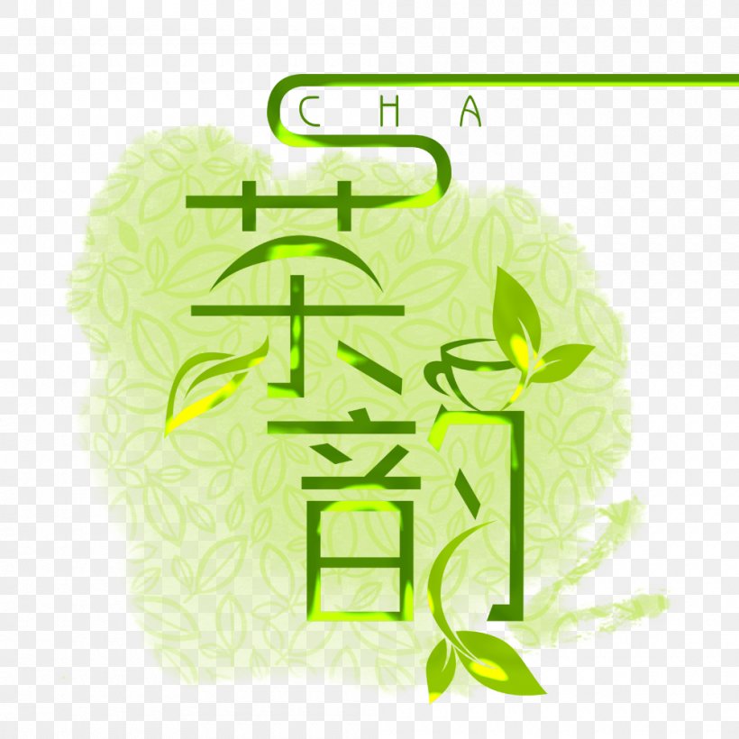 Green Tea Flowering Tea Tea Culture, PNG, 1000x1000px, Tea, Area, Brand, Chinese Tea, Designer Download Free