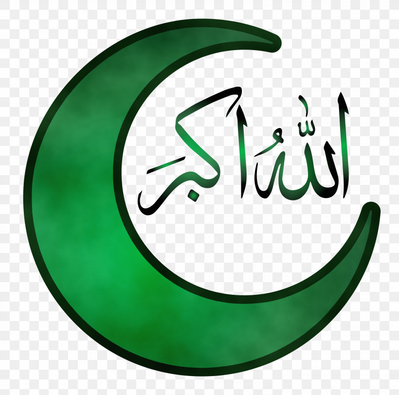 Green Font Logo Symbol Sign, PNG, 3000x2972px, Eid Al Fitr, Eid Al Adha, Green, Islamic, Logo Download Free