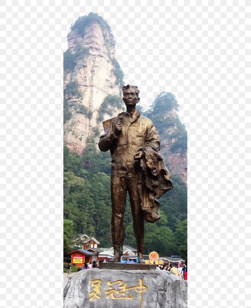 Zhangjiajie Stone Sculpture Statue, PNG, 405x1006px, Zhangjiajie, Memorial, Monument, National Park, Rock Download Free