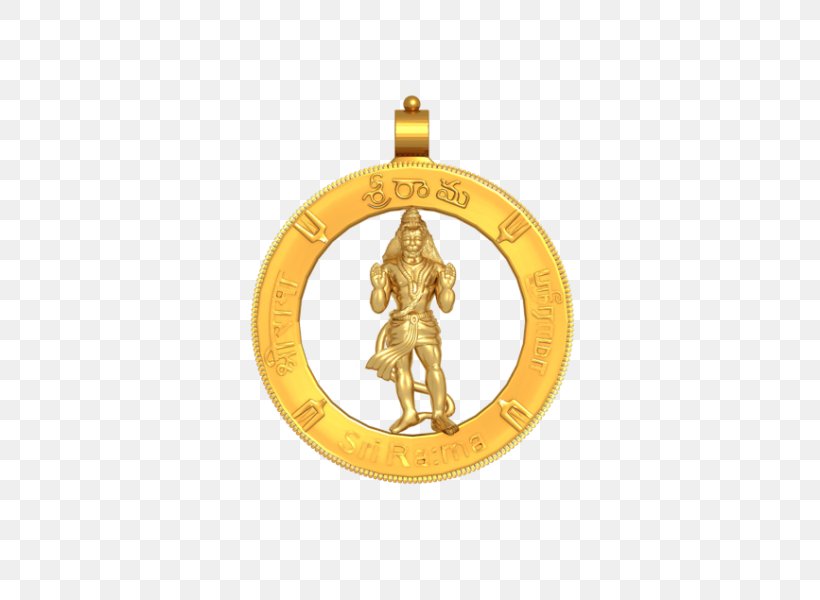 Hanuman Charms & Pendants Gold Locket Jewellery, PNG, 600x600px, Hanuman, Brass, Bronze Medal, Chain, Charms Pendants Download Free