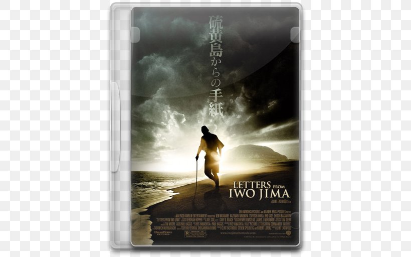 Poster, PNG, 512x512px, Iwo Jima, Actor, Battle Of Iwo Jima, Clint Eastwood, Film Download Free