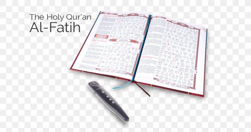 Qur'an Paper Mus'haf Al-Qalam English Translation Of The Meaning Of Al-Qurʼan: The Guidance For Mankind, PNG, 1064x563px, Paper, Alqalam, Digital Data, English, Loudspeaker Download Free