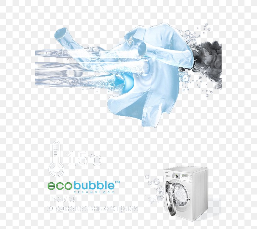 Washing Machine Laundry Cleaning, PNG, 595x730px, Laundry, Aqua, Blue, Brand, Cleaning Download Free