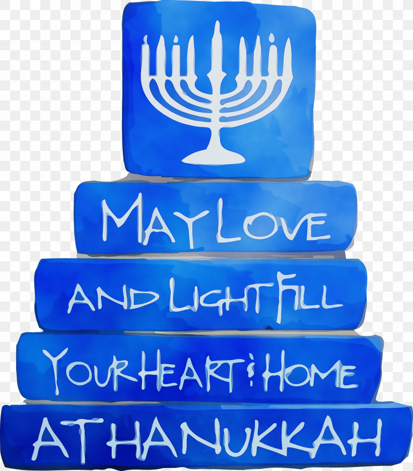 Hanukkah, PNG, 2623x3000px, Hanukkah Candle, Blue, Candle Holder, Cobalt Blue, Electric Blue Download Free