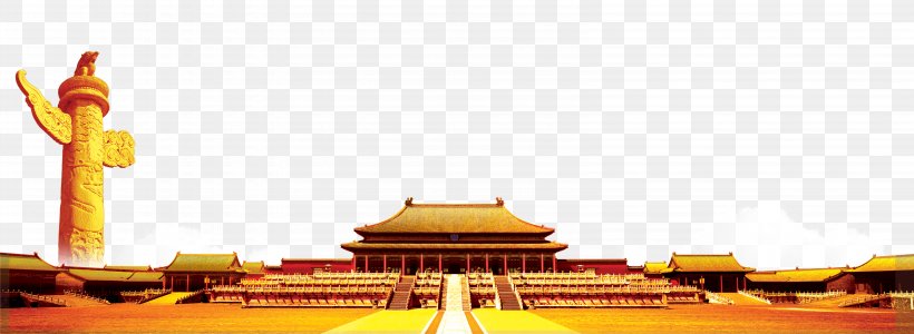 Tiananmen Download, PNG, 6366x2330px, Tiananmen, Huabiao, Landmark, Place Of Worship, Pptx Download Free