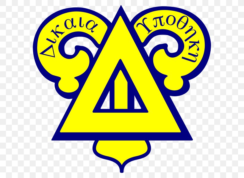 Williams College San Diego State University Lafayette College Delta Upsilon Fraternities And Sororities, PNG, 632x599px, Williams College, Area, Artwork, College, Delta Download Free