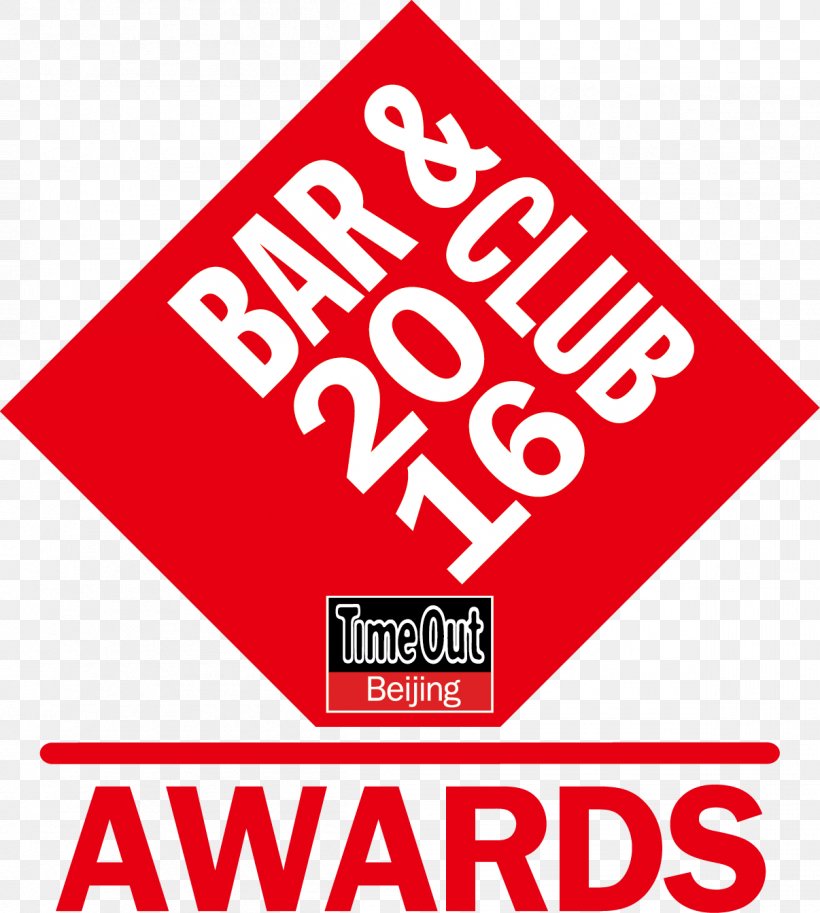 Nightclub Bar Party Award Nightlife, PNG, 1206x1344px, Nightclub, Area, Award, Baijiu, Bar Download Free