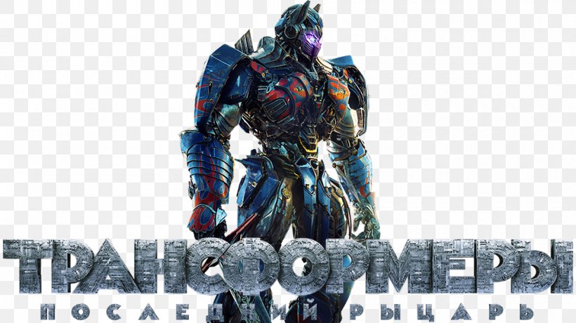 Megatron Optimus Prime Sentinel Prime Starscream Izabella, PNG, 1000x562px, 2017, Megatron, Action Figure, Cybertron, Fictional Character Download Free