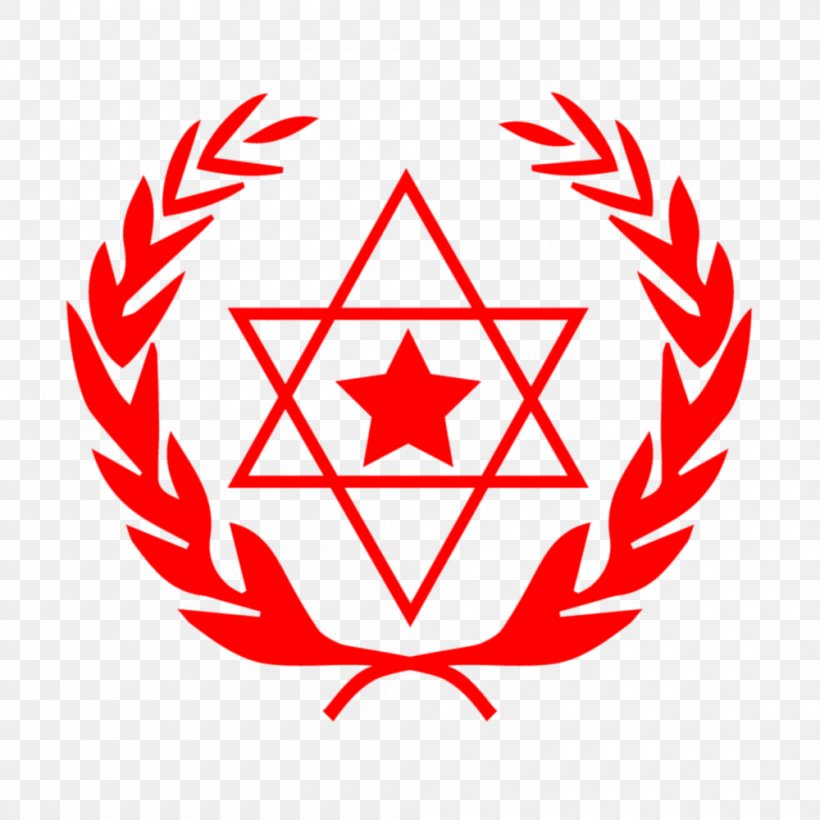 Star Of David Judaism Hexagram Symbol Seal Of Solomon, PNG, 1000x1000px, Star Of David, Area, Christian Cross, David, Hexagram Download Free