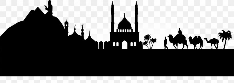 Arabian Peninsula Arabic Mosque Islam, PNG, 2000x710px, Arabian Peninsula, Allah, Arabic, Arabs, Assalamu Alaykum Download Free