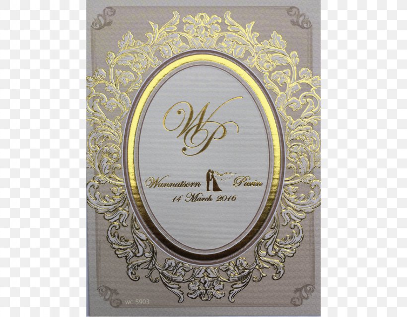 Wedding Wish List Grace Greeting Company Limited Color North American X-15, PNG, 1280x1000px, Wedding, Brand, Brown, Color, Cream Download Free