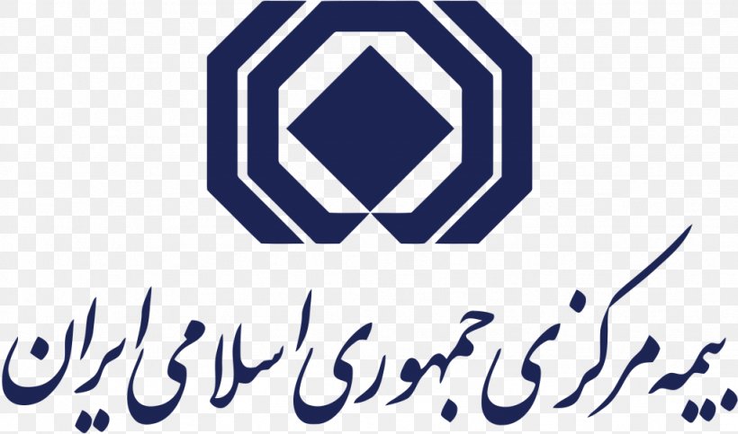 Central Insurance Of I.R. Iran Logo بیمه کوثر Health Insurance, PNG, 1024x604px, Logo, Accident, Area, Blue, Brand Download Free
