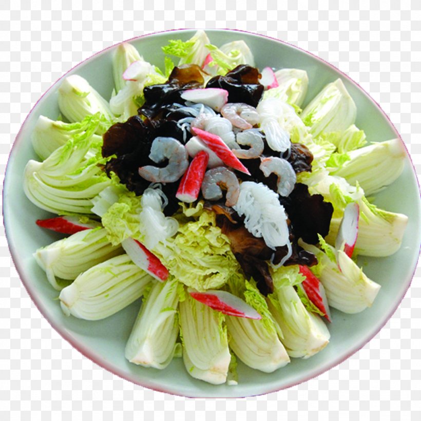 Greek Salad Vegetable, PNG, 1024x1024px, Greek Salad, Allium Fistulosum, Chives, Cuisine, Dessert Download Free