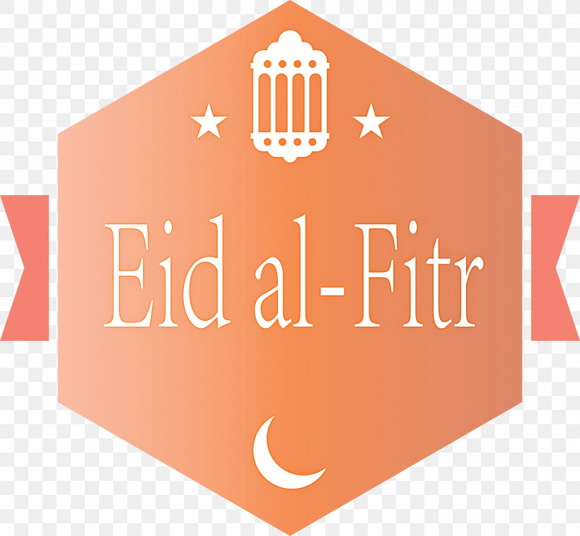 Eid Al-Fitr Islam, PNG, 3000x2774px, Eid Al Fitr, Digital Art, Drawing, Islam, Line Art Download Free