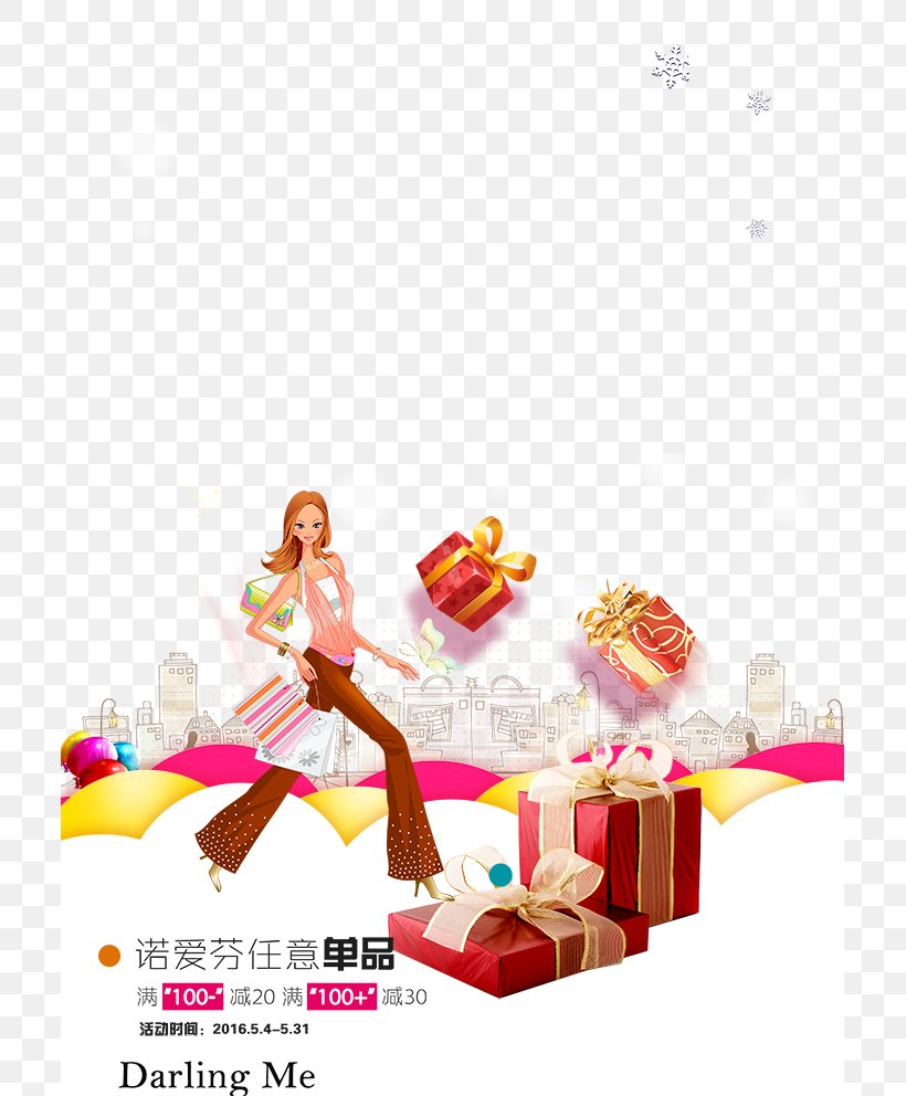 Cartoon Shopping Sales Promotion Gift, PNG, 709x992px, Cartoon, Art, Designer, Fictional Character, Gift Download Free