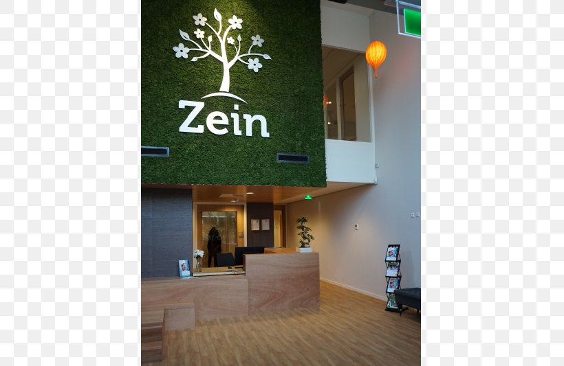 Zein International Childcare I The Maples Png 800x533px 2017