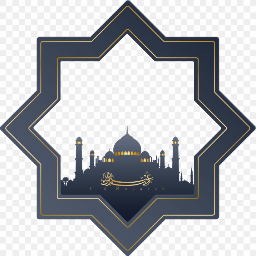 Eid Al-Fitr Islam Eid Mubarak Vector Graphics, PNG, 964x964px, Eid Alfitr, Brand, Eid Aladha, Eid Mubarak, Emblem Download Free