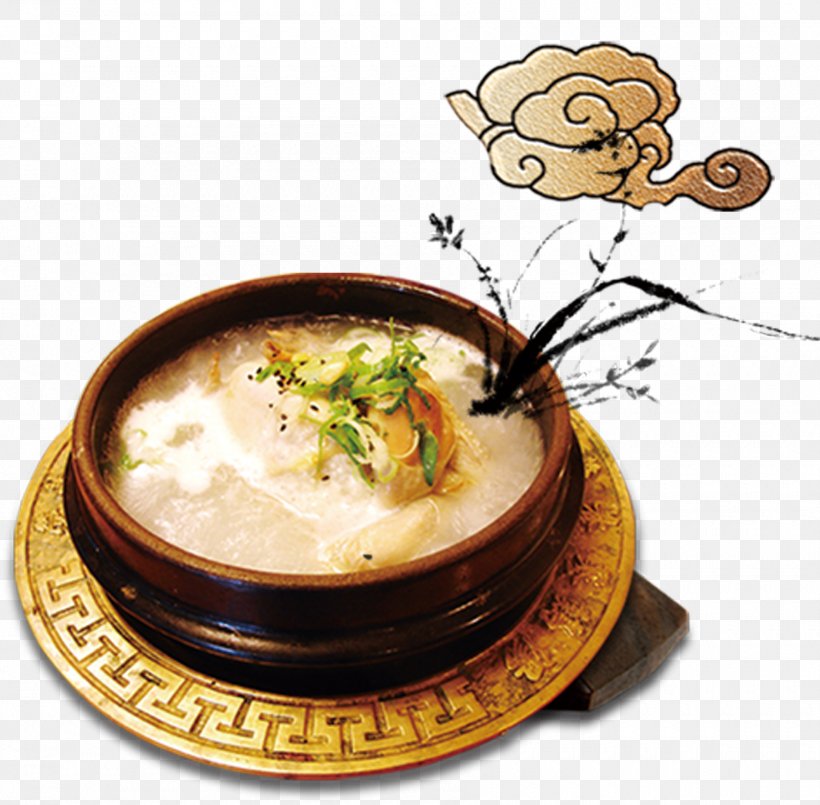 Congee Seolleongtang Gomguk Tteokguk Food, PNG, 1800x1768px, Congee, Asian Food, Beef, Condiment, Cuisine Download Free