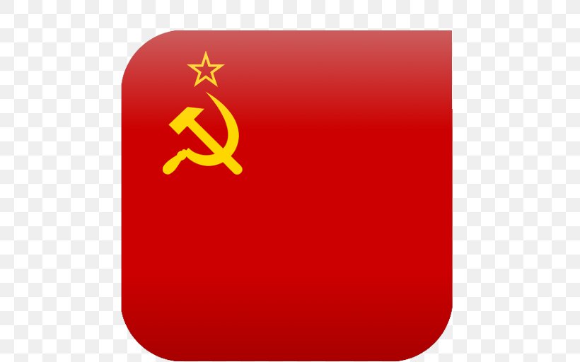 Republics Of The Soviet Union Flag Of The Ukrainian Soviet Socialist Republic Flag Of The Soviet Union Dissolution Of The Soviet Union, PNG, 512x512px, Republics Of The Soviet Union, Communist Party Of The Soviet Union, Dissolution Of The Soviet Union, Flag, Flag Of Germany Download Free