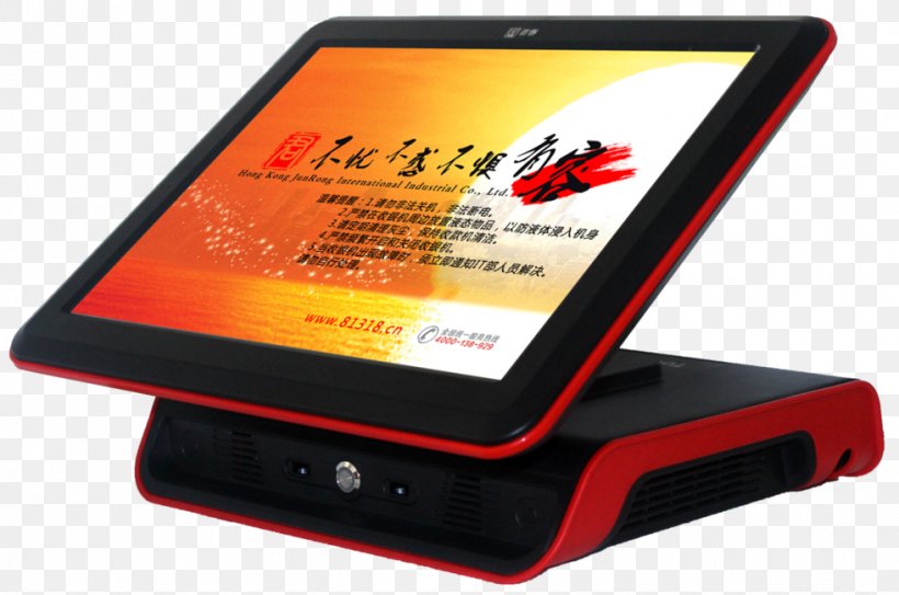 Electronics Computer Display Device, PNG, 981x650px, Electronics, Computer, Computer Accessory, Computer Monitors, Display Device Download Free