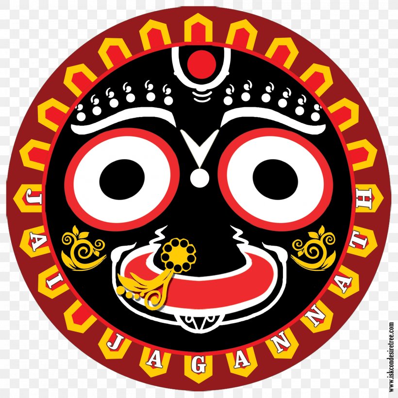 Jagannath Temple, Puri Ratha Yatra Krishna Jai Jagannath Dispowares Subhadra, PNG, 2000x2000px, Jagannath Temple Puri, Balarama, Deity, Emoticon, India Download Free