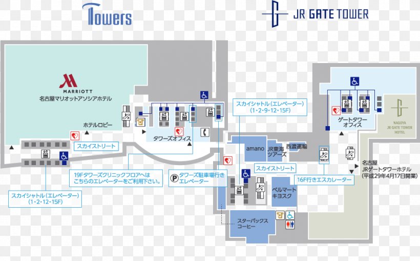 Nagoya Hotel World Map Product Design, PNG, 960x596px, Nagoya, Designer, Diagram, Engineering, Gratis Download Free