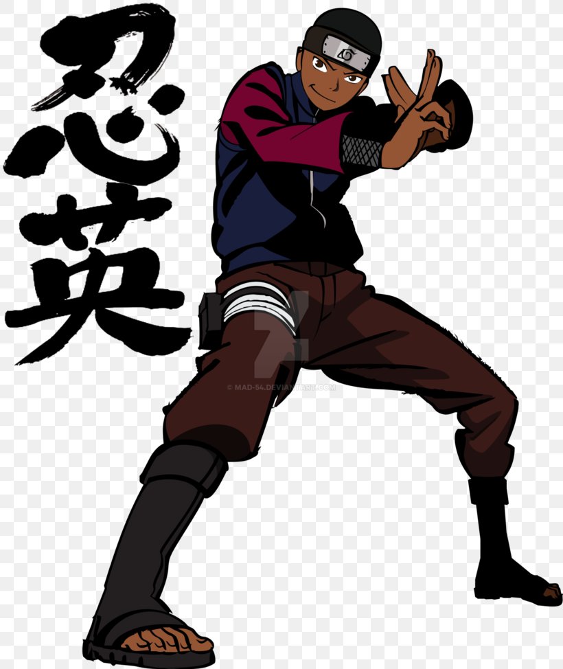 Naruto Uzumaki Ninja DeviantArt Hero, PNG, 820x974px, Watercolor, Cartoon, Flower, Frame, Heart Download Free