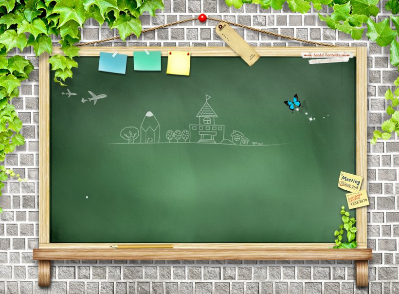 Paper Blackboard Wall Teacher, PNG, 912x672px, Paper, Advertising, Blackboard, Blue, Brick Download Free