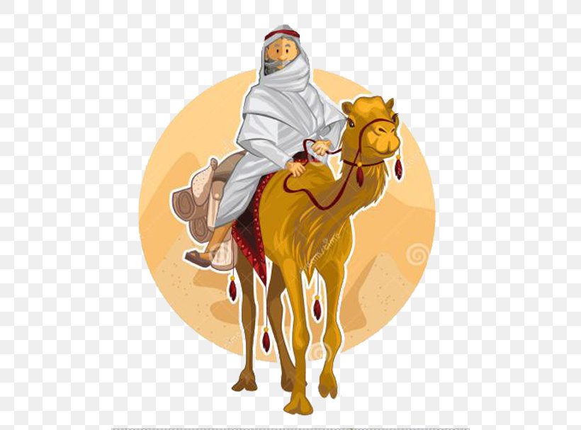 Camel Arabian Peninsula Hegira Bedouin Clip Art, PNG, 506x607px, Hegira, Arabian Camel, Arabian Peninsula, Arabs, Art Download Free