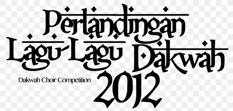 Logo Calligraphy Font, PNG, 1600x764px, Logo, Animal, Area, Art, Black Download Free