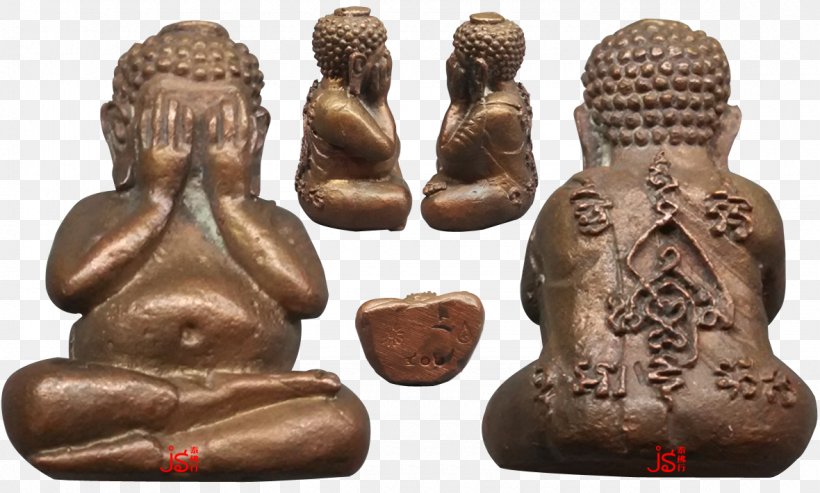 Thai Buddha Amulet Buddhism Buddhahood Thailand, PNG, 1180x710px, Thai Buddha Amulet, Amulet, Artifact, Bhaisajyaguru, Buddhahood Download Free