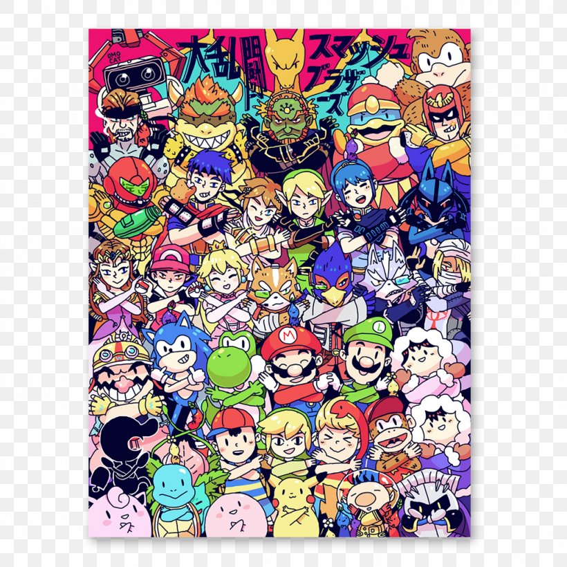 Super Smash Bros. For Nintendo 3DS And Wii U Video Game Retrogaming IPhone 5s, PNG, 1024x1024px, Video Game, Art, Display Resolution, Game, Iphone Download Free