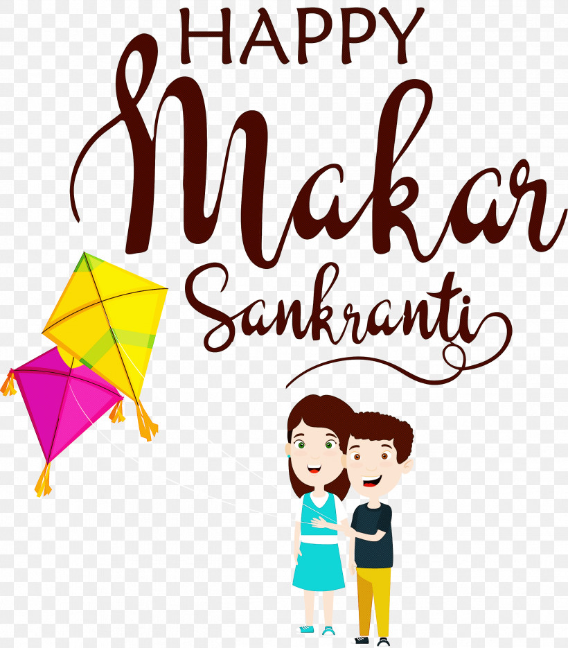 Makar Sankranti Maghi Bhogi, PNG, 2629x3000px, Makar Sankranti, Agile Academy, Behavior, Bhogi, Cartoon Download Free