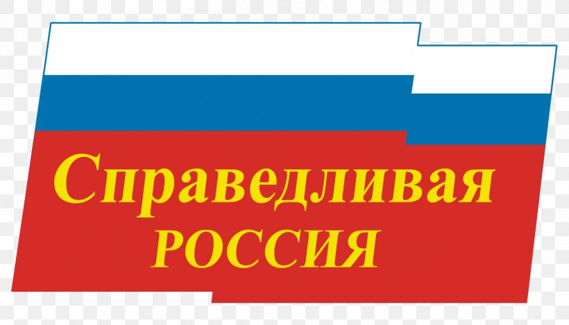 A Just Russia Political Party Poltava Omsk Election, PNG, 1280x731px, Political Party, Area, Brand, Election, Logo Download Free