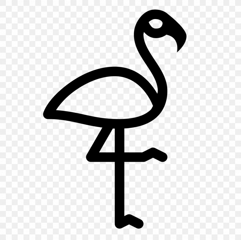 Flamingo Clip Art, PNG, 1600x1600px, Flamingo, Area, Artwork, Beak, Bird Download Free