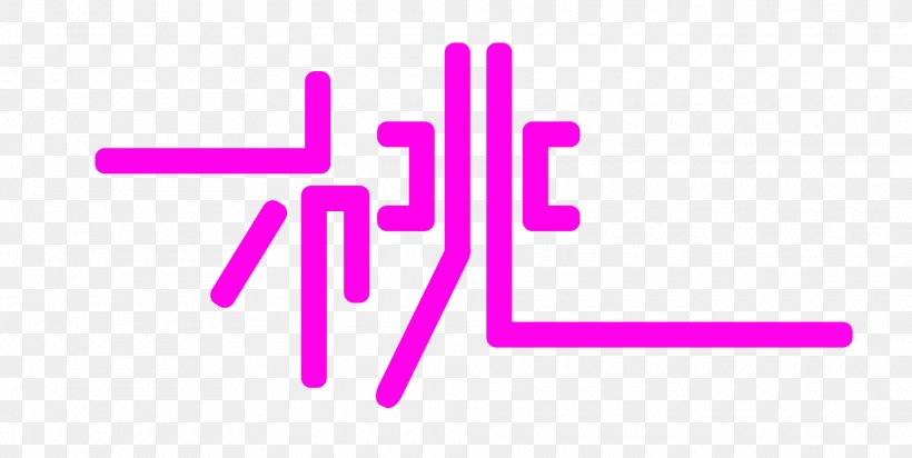 MomoNinger Shuriken Kinji Takigawa Ninja Super Sentai, PNG, 1920x965px, Momoninger, Brand, Diagram, Hand, Hideya Tawada Download Free