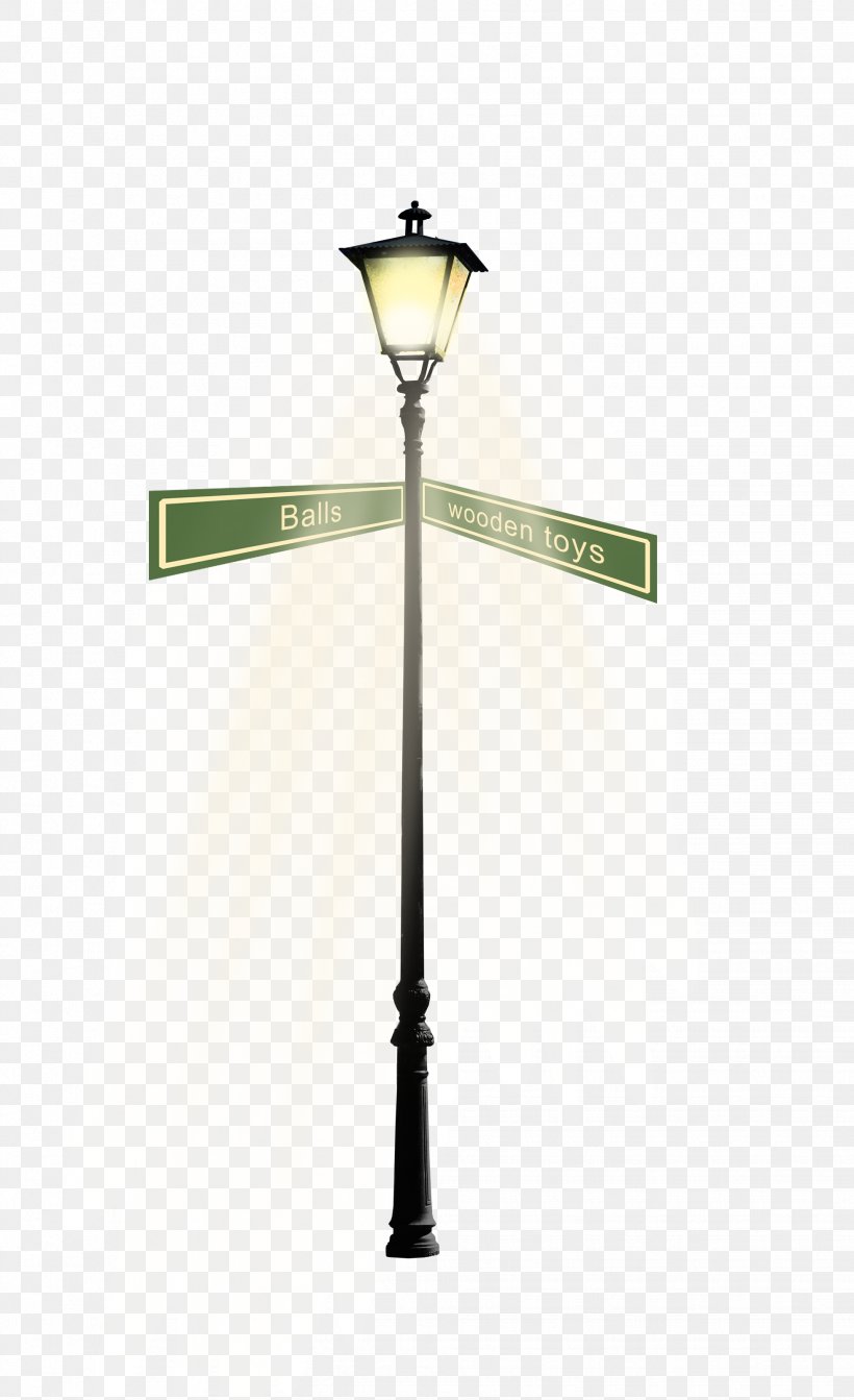 Light Fixture Street Light, PNG, 1956x3204px, Light, Electric Light, Kerosene Lamp, Lamp, Lampe De Chevet Download Free