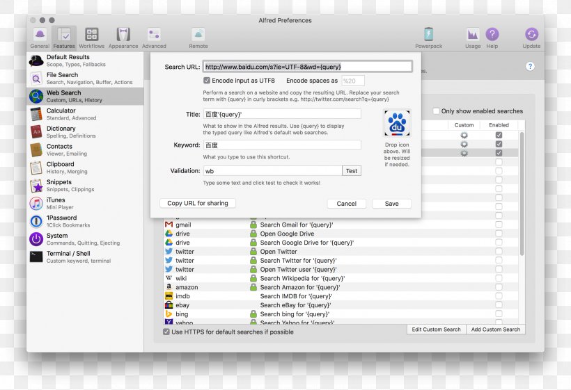 Computer Program Alfred MacOS Computer Software Operating Systems, PNG, 2424x1660px, Computer Program, Alfred, App Store, Apple, Area Download Free
