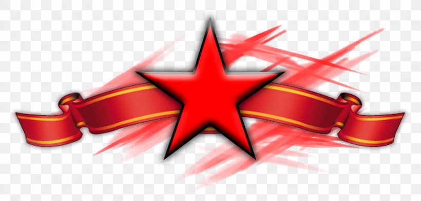 Red Star Color White, PNG, 2300x1104px, Red, Art, Brown, Color, Drawing Download Free