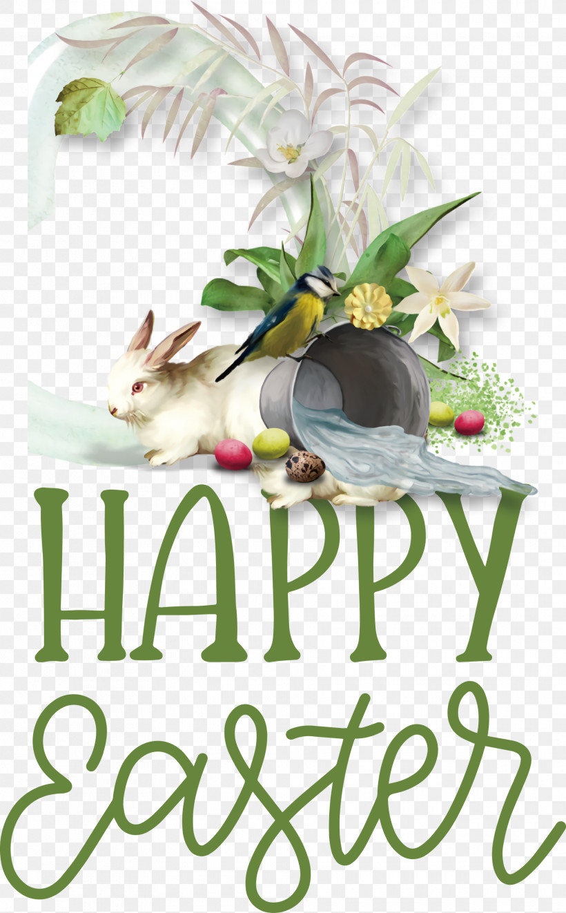 Happy Easter, PNG, 1860x3000px, Happy Easter, Biology, Cut Flowers, Flora, Floral Design Download Free