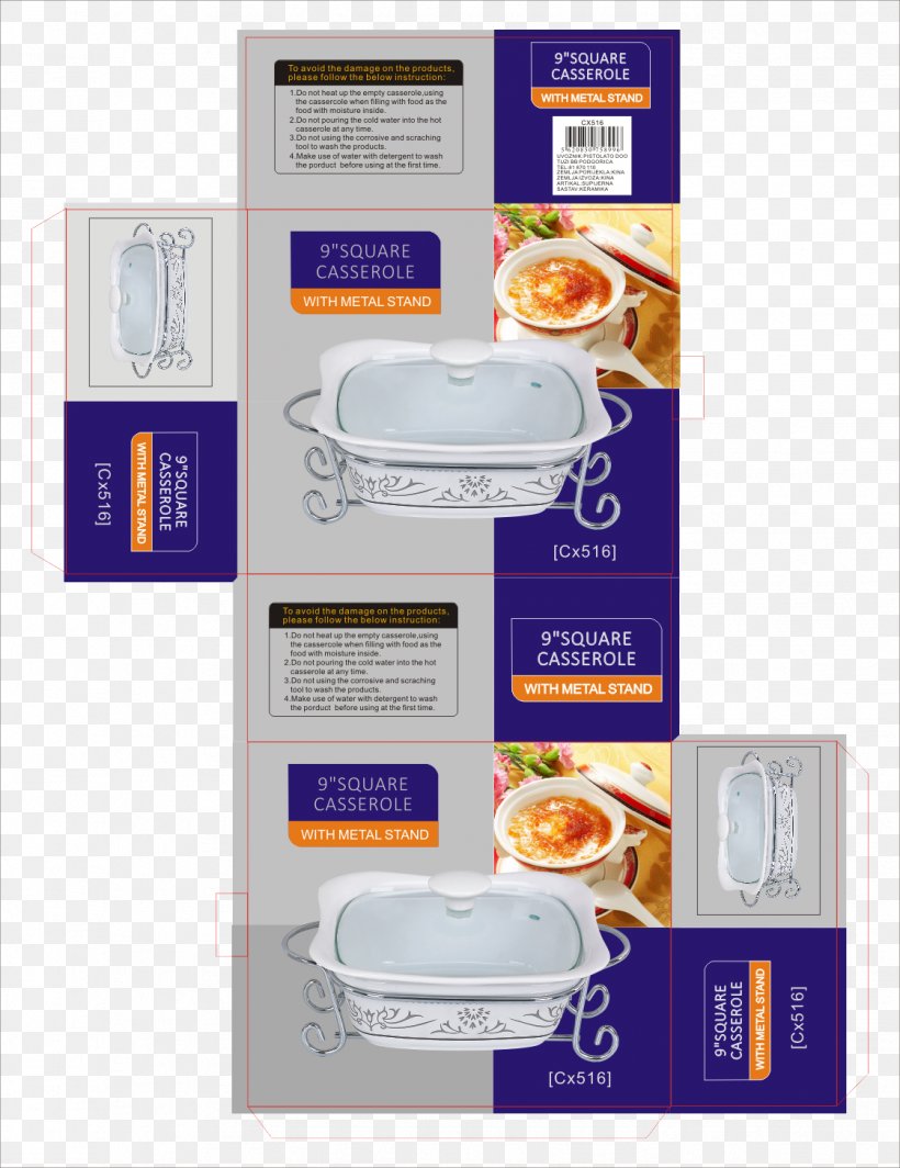 Edible Bird's Nest Box Packaging And Labeling, PNG, 1122x1457px, Packaging And Labeling, Advertising, Box, Brand, Creativity Download Free