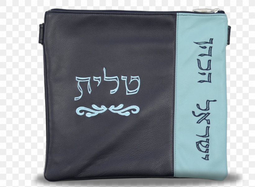 Bag Tallit Suede Tefillin Leather, PNG, 870x640px, Bag, Blue, Color, Embroidery, Jewish Ceremonial Art Download Free