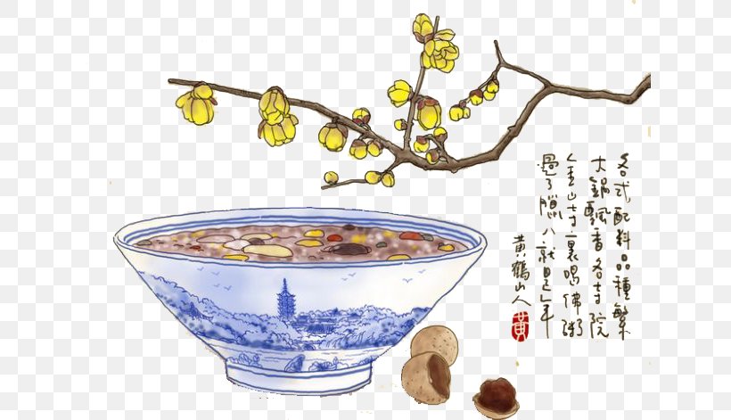 Laba Congee Laba Festival Traditional Chinese Holidays Laba Garlic, PNG, 640x471px, Laba Congee, Bodhi Day, Buddhism, Chinese Calendar, Chinese New Year Download Free